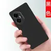 Adecuado para Funda de Teléfono Móvil Honor 300 Amm-An00 Carcasa Película Honor3O0 Película Amm-An0O Celebridad de Internet 300 Pegamento Suave Honor