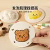 Pintura Artística 3D Papel Bloc de Dibujo Pulpa de Madera Algodón Papel Absorbente Hinchable Niños Bricolaje Mágico Agua Extensión