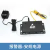 Alarma de Pulsera Antiestática de Estación Simple y Doble Monitor de Pulsera Anillo Estático Zyx Probador en Línea 209-2
