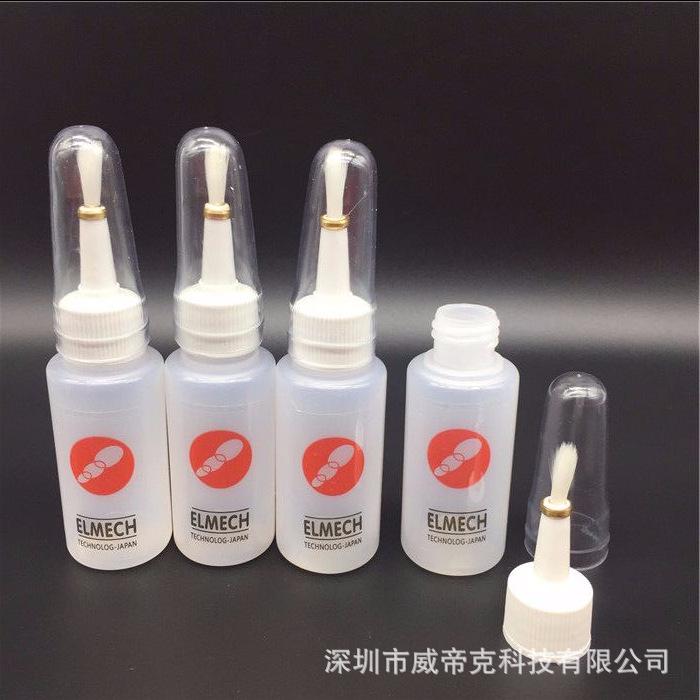 白毛刷瓶 (2).jpg