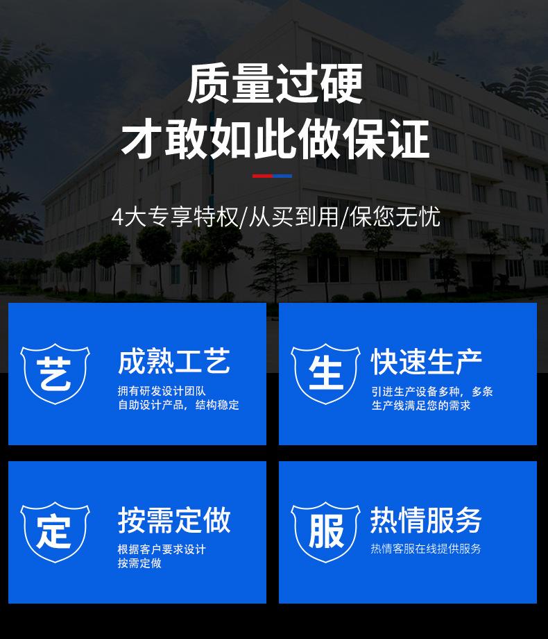 0蓄排水板_07.jpg