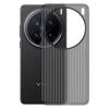 Adecuado para funda de teléfono móvil Vivo X300Pro, Rejilla Corrugada Succión Magnética X200Ultra Niebla Helada Cubierta Protectora Anti-Caída