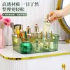 Caixa Organizadora para Quarto, Sala de Jantar, Toucador, Mesa de Trabalho, Revistas, Quarto de Estudante, Itens Domésticos, Caixa de Armazenamento, Armazenamento