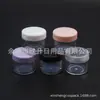 Caja de Polvo 20ml Accesorios para Uñas Caja Redonda Botella de Esmalte de Uñas 20g Botella Dosificadora de Crema Caja de Sombras de Ojos Botella de Ungüento