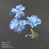 Flores Azules de Boda Materiales Flores de Seda Rosas Peonías Flores Arregladas Cascada de Flores Techo Arte Floral Arreglo Floral Jardín de Monet
