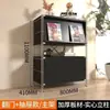 Mueble Bauhaus Ins Estilo Japonés Sala de Estar Simple Puerta abatible Revistero Vitrina de Arte Estante de Almacenamiento para Entrada Lujo Ligero