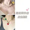 Collar de Cuentas "Paraíso de Manzanas" Color Dopamina Estrella de Manzana Nueva Entrada 2025 Lujo Verano Cadena Clavicular