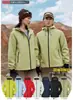 Chaqueta tres en uno con logo personalizado impresa para otoño e invierno, ropa de trabajo corporativa, chaqueta exterior para grupo, abrigo de trabajo al por mayor