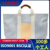 Fabricante de Bolsas de Lona de Celebridad de Internet Douyin Bolso de Mano con Costuras de Lona Personalizado Nuevo Estilo Dulce Japonés Bolso de Lona