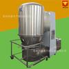Secador vertical de ebullición tipo Gfg-200 para gránulos de medicina china, polvos y líquidos.
