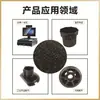 Partículas de Plástico ABS Negro, Grado de Inyección, Antienvejecimiento, Material Especial para Carcasas de Herramientas Eléctricas, Partículas de Material ABS Reciclado