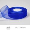 Cinta de Hilo de Nieve de 2.5CM Flor Nieve Mei Niang Correa de Cinta Transparente Empaque de Regalo de Horneado Correa para Corbata de Moño DIY