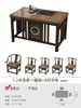 Balcón Apartamento Pequeño Mesa de Té y Sillas Combinación Nuevo Estilo Chino Madera Maciza Oficina Mesa de Café Una Mesa Cinco Sillas Hogar Mesa de Té Kung Fu