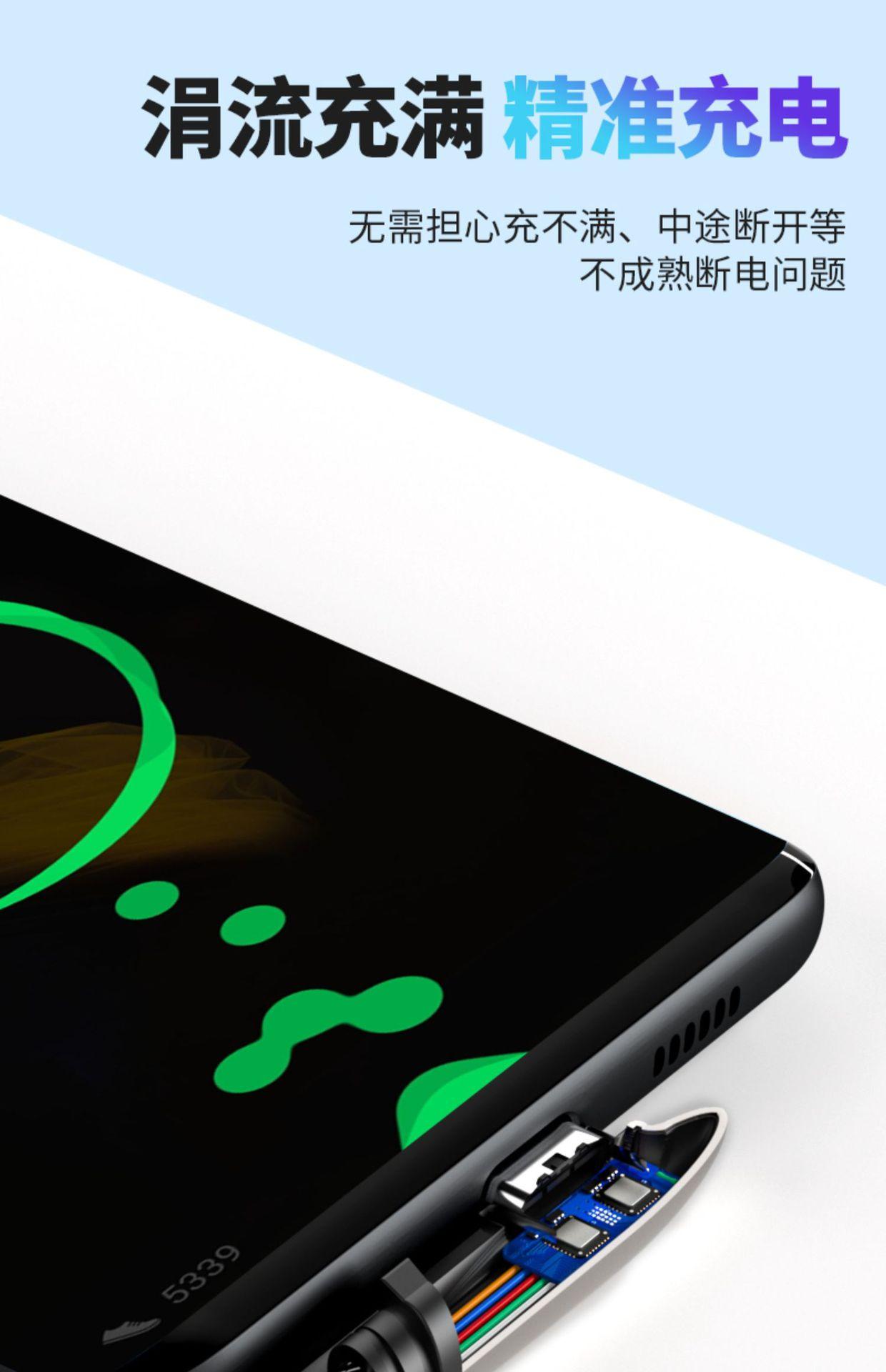 手机详情图10.jpg
