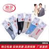 Calcetines de Media Caña para Mujer Primavera y Otoño Calcetines de Algodón para Mujer Calcetines Largos para Mujer Invierno Algodón Grueso Otoño e Invierno Calcetines para Mujer Langsha Venta al Mayoreo