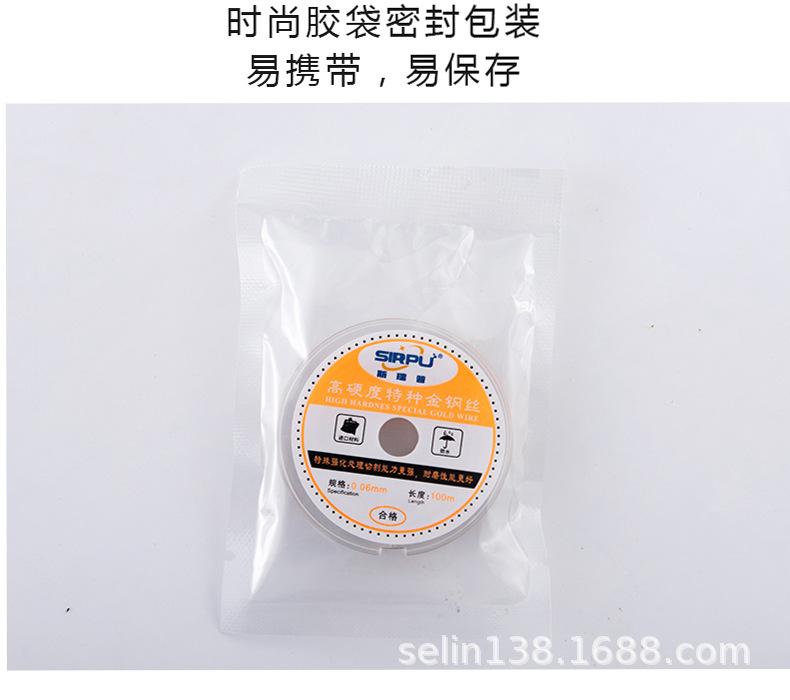 详情页_12.jpg