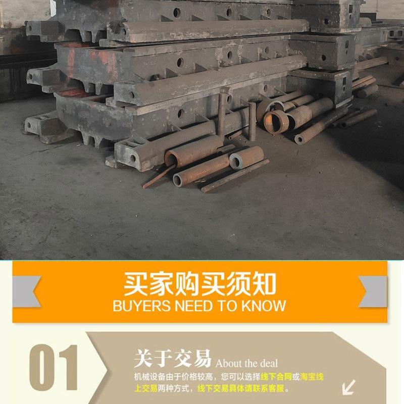 详情_14