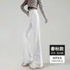 Pantalones Deportivos Acampanados Amarillos Transfronterizos para Mujer, Nuevo Estilo Primavera/Verano 2026, Pantalones de Chándal Casual de Pierna Ancha Petite