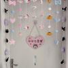 Cortina de Puerta Mágica Kulomi para Habitación Infantil, Puerta de Dormitorio, Creativa para Niña, Colgante, Decoración de Pared, Alto Valor de Color, Sin Perforaciones