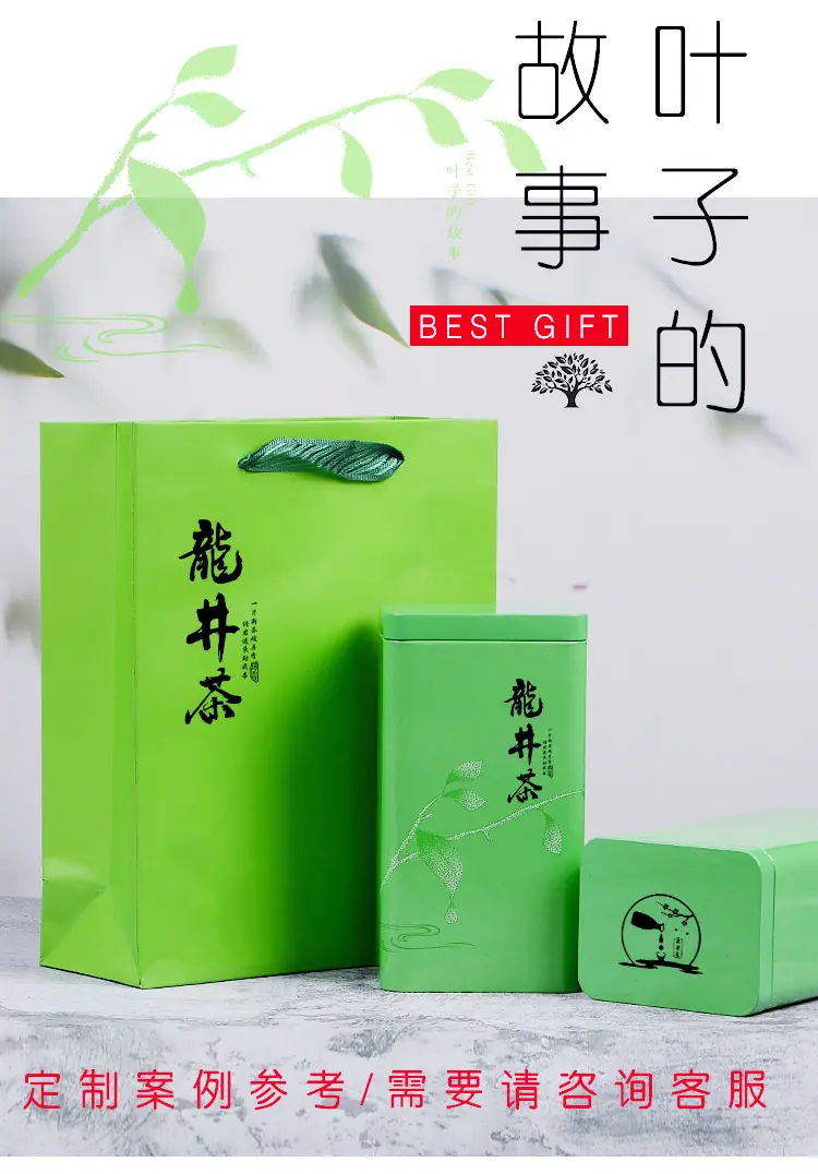 详情页_09.jpg