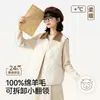 Colete térmico de lã feminino 2026 novo estilo, tecido escovado para outono e inverno, adequado para usar em camadas, colete térmico masculino espessado com forro de fleece