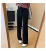 ¡Pantalones Tangtang! Pantalones de pierna ancha elásticos de cintura suave con tejido fijo de pierna recta otoño pantalones casuales de pierna ancha 26 nuevo H100703