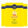 Antaiyi Toallitas Retardantes de Uso Externo Paquete Individual Aceite de Dios de la India Toallitas Extensoras para Hombres Productos para Adultos Venta al por Mayor