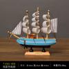 Barco pirata velero modelo de barco de madera pequeño barco de madera decoración barco de pesca decoración de escritorio para el hogar