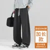 Pantalones de hombre altos de longitud extendida, pantalones casuales de pierna curva estilo americano de otoño, nuevos pantalones de pierna ancha, pantalones deportivos de alta gama para primavera y otoño