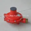 Válvula Reductora de Presión Bp 2402 Novacomet Válvula Reguladora Original Proveedor de Piezas Especiales para Máquinas de Combustión Mayorista Genuino