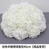 Bolas de Flores Artificiales de Rosa Estilo Europeo Más Vendidas Transfronterizas para Decoraciones de Pasillos de Boda y Arreglos de Fondos de Escenario de Boda