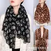 Bufanda Floral Vintage de Moda Clásica, Bufanda de Seda de Bali de Alta Calidad, Chal Elegante con Textura de Algodón y Lino, Bufanda Versátil de Gama Alta