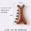 Peine de Masaje Natural de Sándalo Dragón Fénix Peine Calmante para Todo el Cuerpo Puesto de Lugar Escénico Hogareño Unisex Combinación Lote Mixto Puede Grabar Palabras