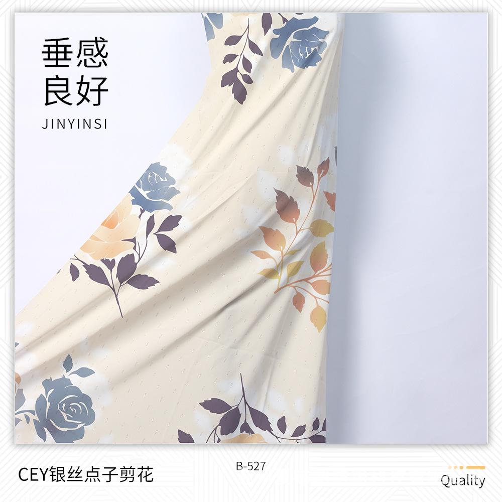主图11