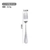 26-year novo modelo transfronteiriço 1010 talheres de aço inoxidável simples alta qualidade talheres para comida ocidental faca de bife garfo colher colher de mexer café