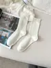 Calcetines Retro para Mujer Color Café de Baja Saturación Sin Rayas Hueso Calcetines de Maternidad Borde Enrollado Abertura Holgada Calcetines Acumulados