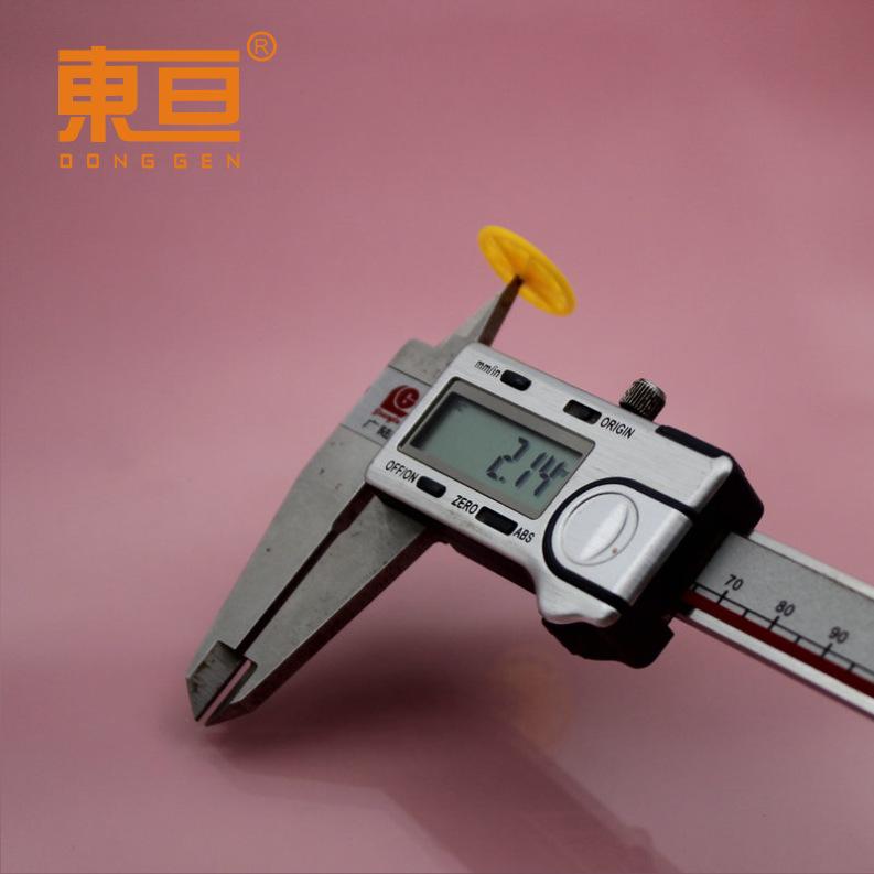 MCL202BH黄7.png