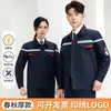 Roupa de trabalho antiestática, color-blocking, para primavera e outono, para indústrias de petróleo e química, postos de gasolina e funcionários da Sinopec; roupas de trabalho de proteção duráveis e de manga comprida