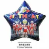 Balão de Filme de Alumínio Desenho Animado Ultraman Decoração de Festa de Aniversário para Meninos Cena Decoração Superman Taro Autêntico