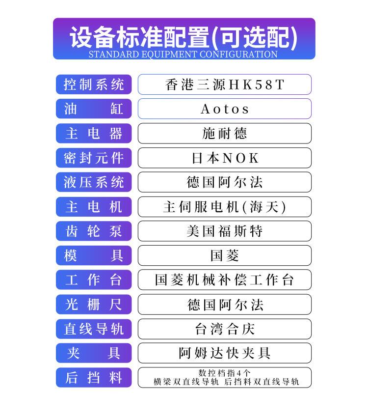 详情页_06.jpg