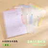 Carpeta de Papel de Prueba de Doble Varilla Doble A3, Papelería para la Vuelta a Clases, Almacenamiento Engrosado, Color Macarrón, Carpeta de Documentos Giratoria de Apertura Lateral