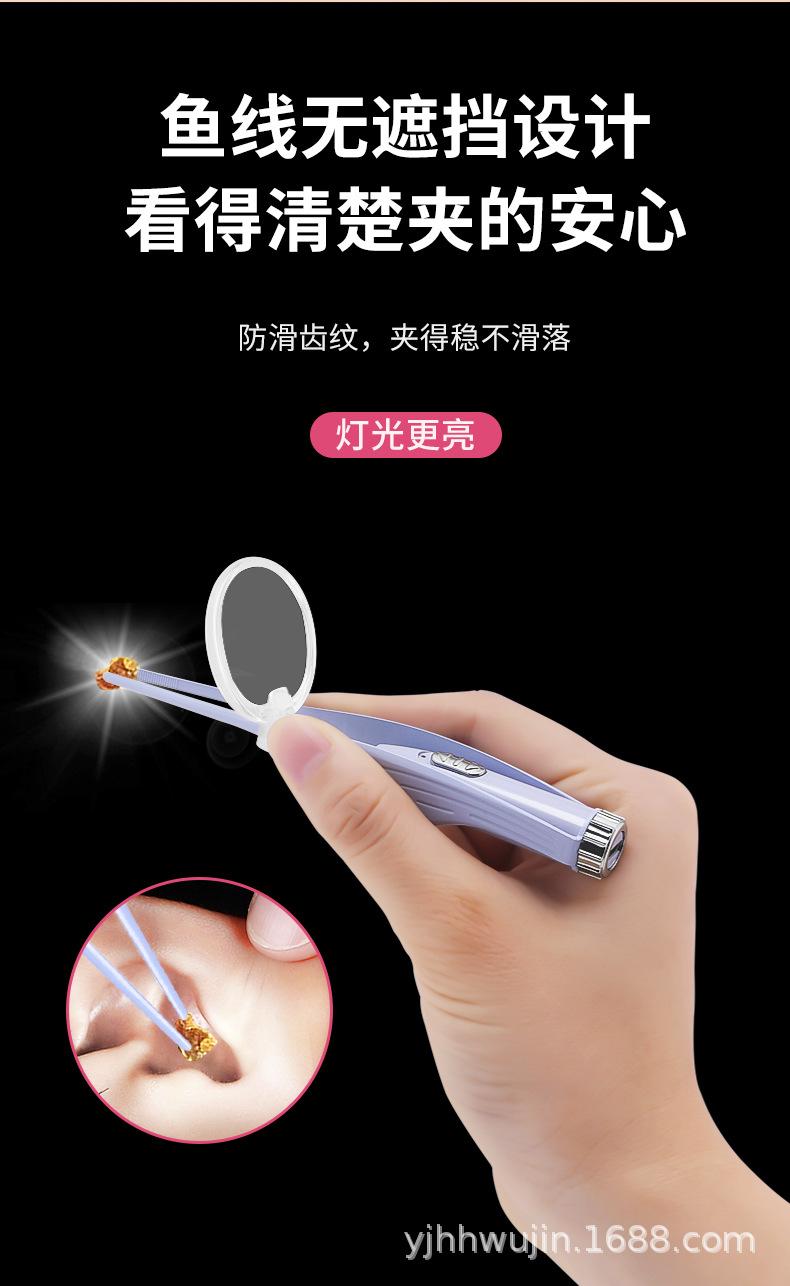 详情_10.jpg