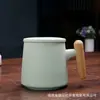 Caneca separadora de chá xícara de chá escritório cabo de bambu cerâmica granular fosca com tampa logo gravado