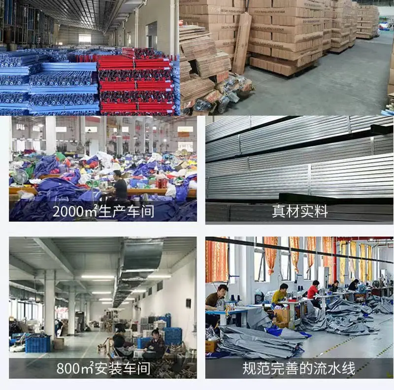 微信图片_20240316094120