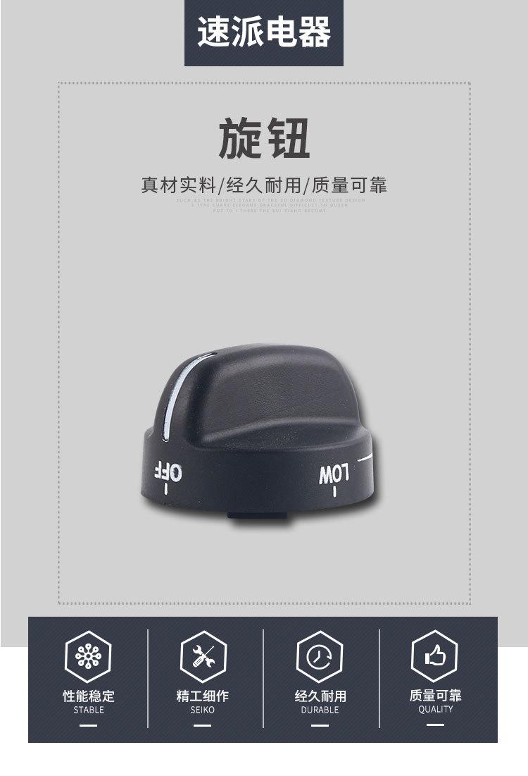 详情_01.jpg