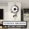Relógio de Parede para Sala de Estar, Decoração Criativa Minimalista Moderna para Casa com Motivo de Veado, Relógio Silencioso para Sala de Jantar, em Estoque para Entrega Imediata