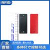 Etiqueta anti-metal RFID UHF pasiva 6C de largo alcance, impermeable, ABS, etiqueta electrónica RF para gestión de activos