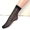 Calcetines Cortos de Malla Y2K Populares Europeos y Americanos, Calcetines de Malla Anti-enganche, Calcetines de Canalé Jacquard, Calcetines Cortos para Mujer al por Mayor