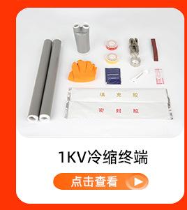 详情首图_02.jpg