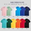 Polo personalizado, ropa de trabajo, verano, publicidad corporativa, camisa cultural, camiseta de algodón de secado rápido con solapa y logotipo impreso bordado DIY.
